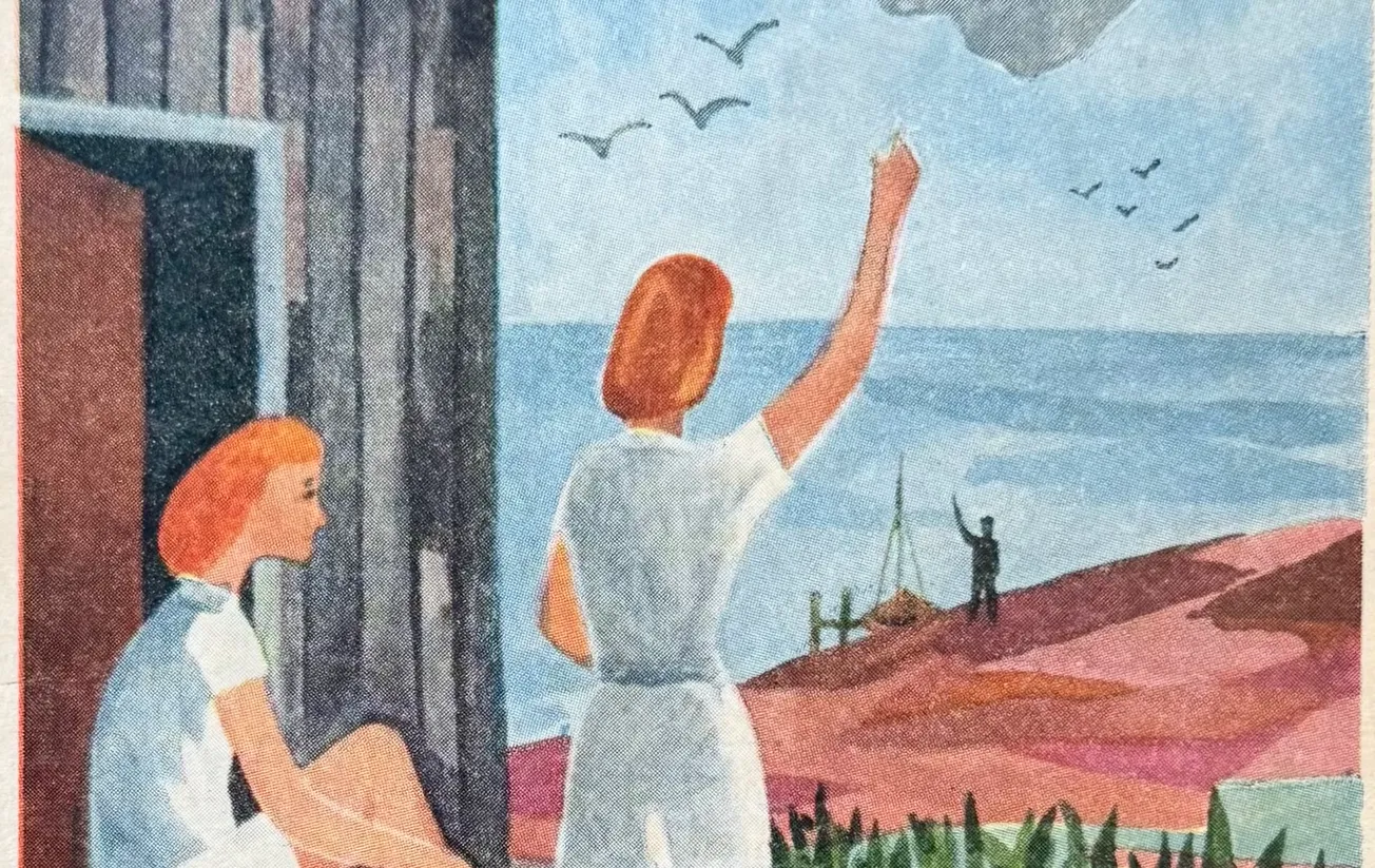 Rödhåriga tvillingar av annat slag